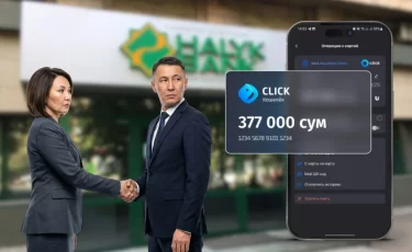 Halyk bank не купил Click: почему сорвалась сделка в Узбекистане