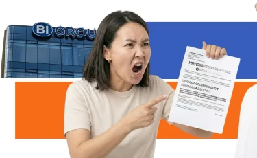 BI Group обвинили в нарушении прав жильцов в Актау