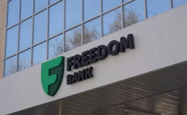 Freedom Bank внедрил удаленную оплату через POS-терминал