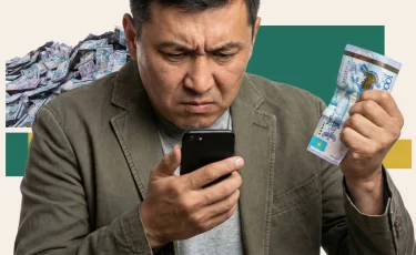 Смена владельца банка: что будет с вашим депозитом и ставкой