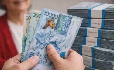 Казахстанцы заработали 2,66 трлн тенге на пенсионных накоплениях за год