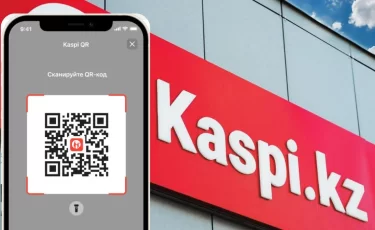 Kaspi QR можно оплатить с прямо с картинки в галерее в смартфоне