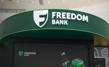 Ждать ли новые жилищные программы от Freedom Bank