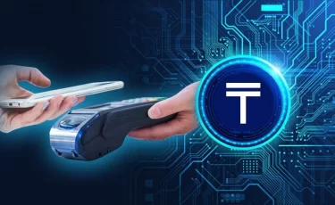 Мошенники продают “инвестиции” в цифровой тенге - заявление Нацбанка