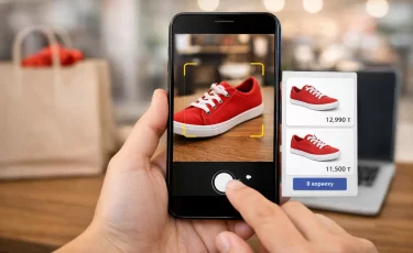 Kaspi Магазин добавляет поиск по фото