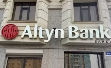 Будет ли Altyn Bank открывать жилищные депозиты