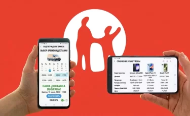 Казахстанец назвал функции, которых не хватает в Kaspi магазине