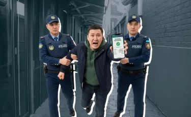 Переводы начали проверять в Казахстане: кто в зоне риска