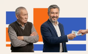 Не по возрасту, а по стажу: в Казахстане хотят изменить правила пенсии