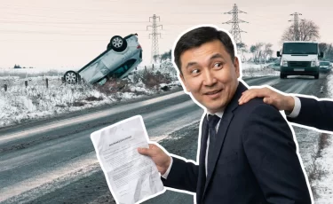 Клиенты Halyk Insurance заявляют о занижении страховых выплат