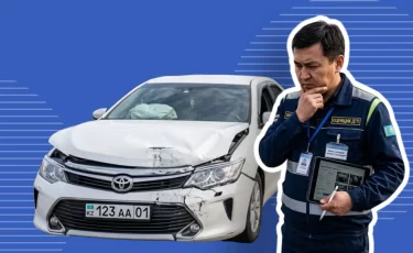 Казахстанцам разъяснили, почему страховые сами оценивают ущерб после ДТП