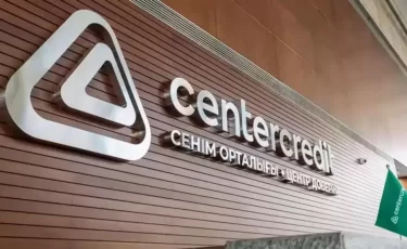 Банк ЦентрКредит внедрил в приложение защиту от мошенничества