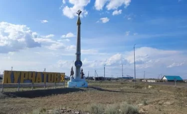 Курчатов станет наукоградом: в области Абай запустят проект на 1,1 трлн