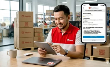 В Kaspi Pay разрешили жаловаться на некорректные отзывы