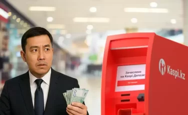 Как снять деньги в Kaspi без телефона — даже если он разрядился