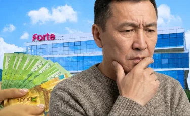 ForteBank повысил ставки по депозитам на 0,1%