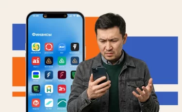 БЦК разрешил ИП платить налоги в приложении