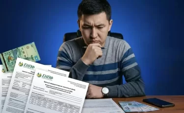 Достать деньги из ЕНПФ станет сложнее: пороги хотят поднять