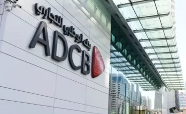 АРРФР выявило нарушения в банке ADCB