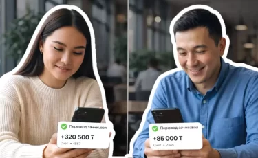 До 15 апреля банки передадут данные: кому ждать уведомления от КГД