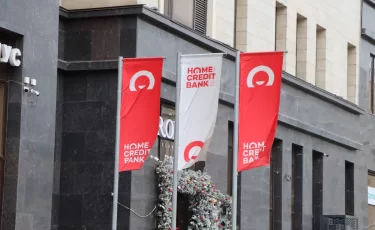 Подарки за покупки: разбор новой акции от Home Credit Bank