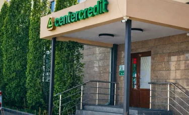 БЦК раскрыл выплаты топ-менеджерам: почти миллиард тенге