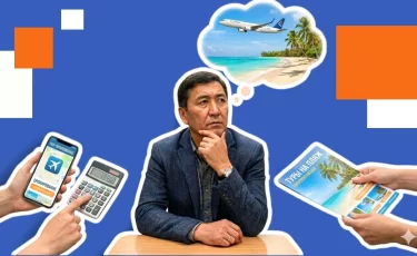 Турагенты Казахстана обвиняют банки в монополизации рынка