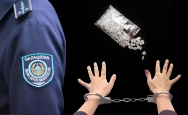 Как заработать 3 млн тенге на наркотиках, не нарушая закон
