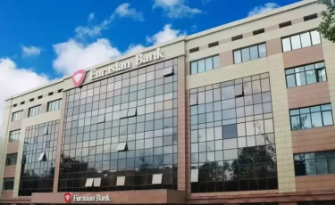 После смерти Машкевича: в Евразийском банке сменились акционеры