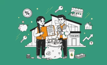 Банк обещал 14% годовых - вы получили меньше: где прячется разница