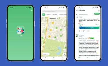 Freedom Bank создал свой Threads: платит за посты до 200 000 тенге