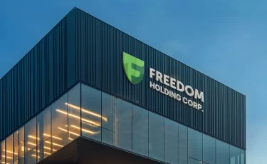 Freedom Holding планирует банк во Франции: идут переговоры