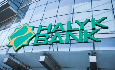 Halyk bank назвали лучшим банком для бизнеса