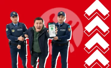 Kaspi переводы: кто рискует получить штраф до 200%