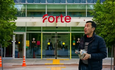 С 20 апреля ForteBank меняет условия вкладов