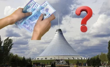 ТРЦ «Хан Шатыр» выставили на продажу