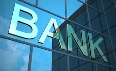 Кто на самом деле управляет банками в Казахстане: это выявит АРРФР