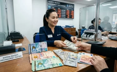 Курсы валют в банках Казахстана сегодня, 13 апреля