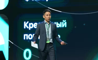 Что анонсировал Freedom Bank в ходе Freedom Inside