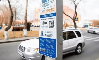 Парковка в Астане стала платной почти везде: сколько теперь стоит