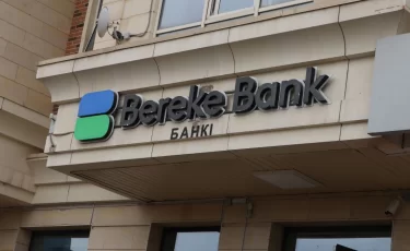 Bereke Bank запустил продукты для тех, кто хранит деньги в валюте