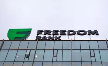 Freedom Bank предупредил ипотечников: правила меняются 17 апреля