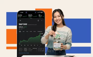 Казахстанцам объяснили, почему ETF выгоднее депозитов