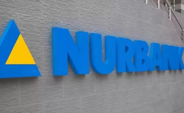 Нурбанк готовит депозит со ставкой выше, чем в Отбасы банке