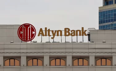 С 17 апреля Altyn Bank приостановил погашение ипотеки через ЕНПФ