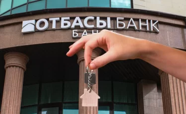 КТЖ и Отбасы банк запускают жильё для железнодорожников