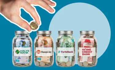 Банки обязали раскрывать реальную ставку по депозитам: разбор правил АРРФР