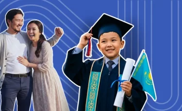 Вклад AQYL в апреле 2026: сколько можно заработать с 1 млн тенге за год