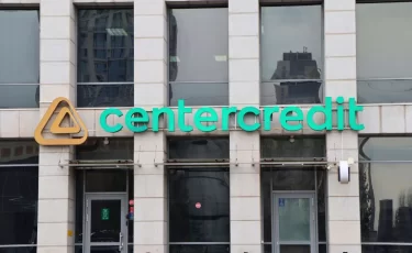 Банк ЦентрКредит запустил онлайн-подачу заявок на лизинг