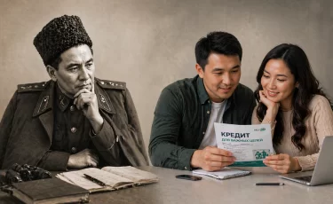 Что говорил Бауыржан Момышулы о кредитах — и почему это актуально 100 лет спустя